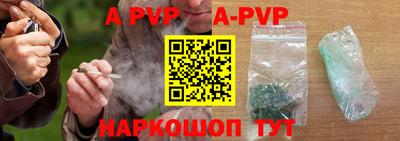 мефедрон VHQ Ярославль