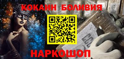 МДМА Ярцево