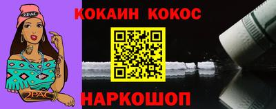 МДМА Ярцево