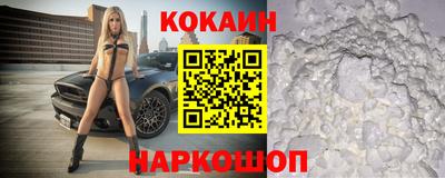 метадон Янаул