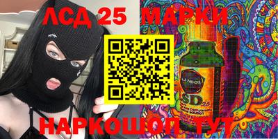 метадон Янаул