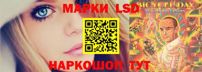 метадон Янаул