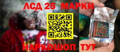 метадон Янаул