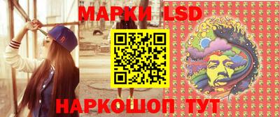 метадон Янаул