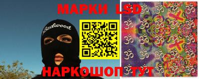 МДМА Ярцево