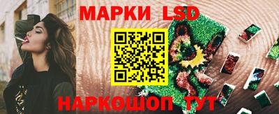 МДМА Ярцево