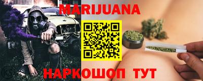 мефедрон VHQ Ярославль