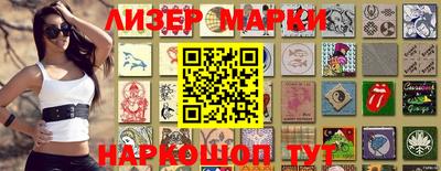 метадон Янаул