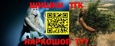 мефедрон VHQ Ярославль
