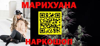 мефедрон VHQ Ярославль