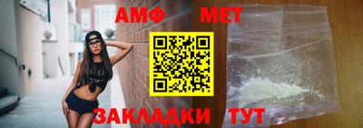 мефедрон VHQ Ярославль