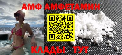 метадон Янаул
