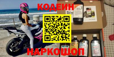метадон Янаул