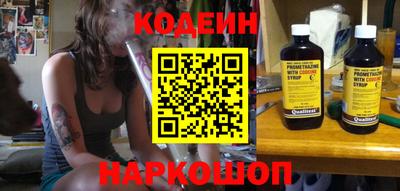 метадон Янаул