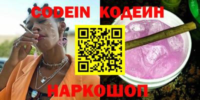 метадон Янаул