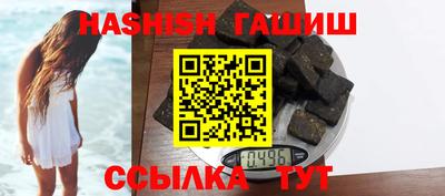 метадон Янаул