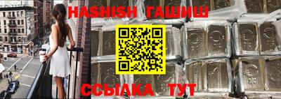 метадон Янаул